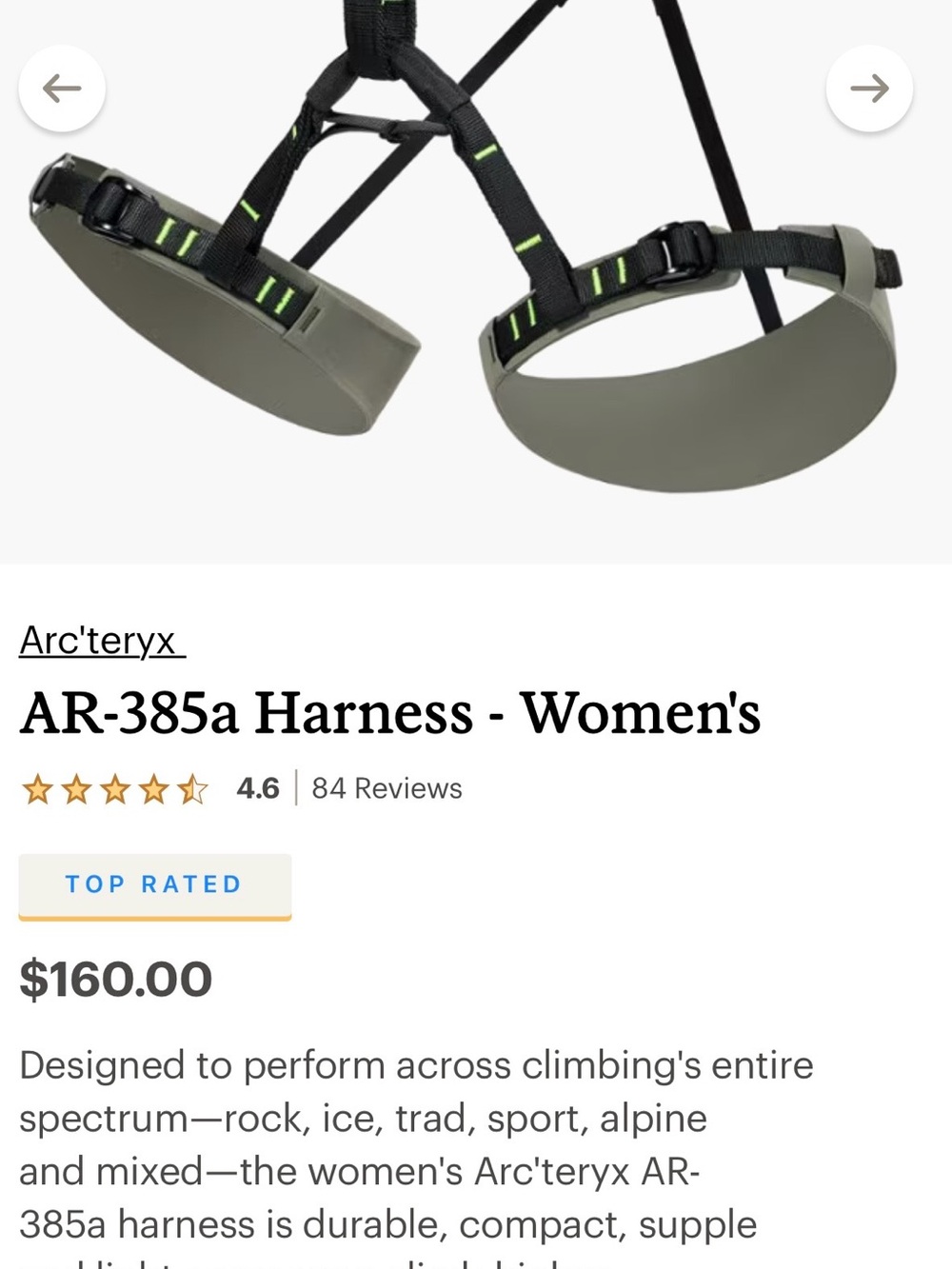 AR-385a Harness - Picture 2 of 8